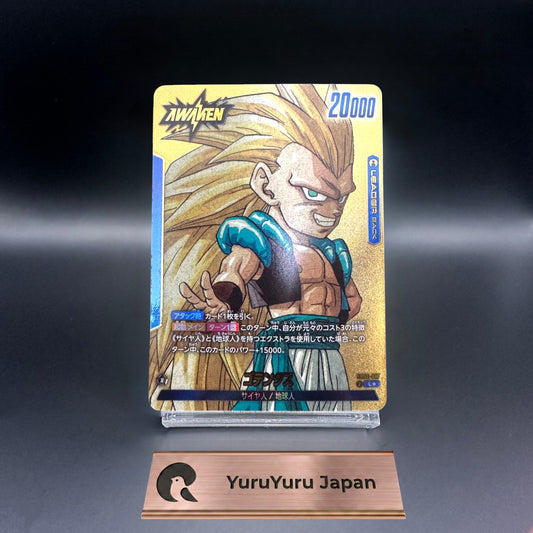 Dragon Ball Card Gotenks MANGA BOOSTER 02 SB02-017 L Japanese