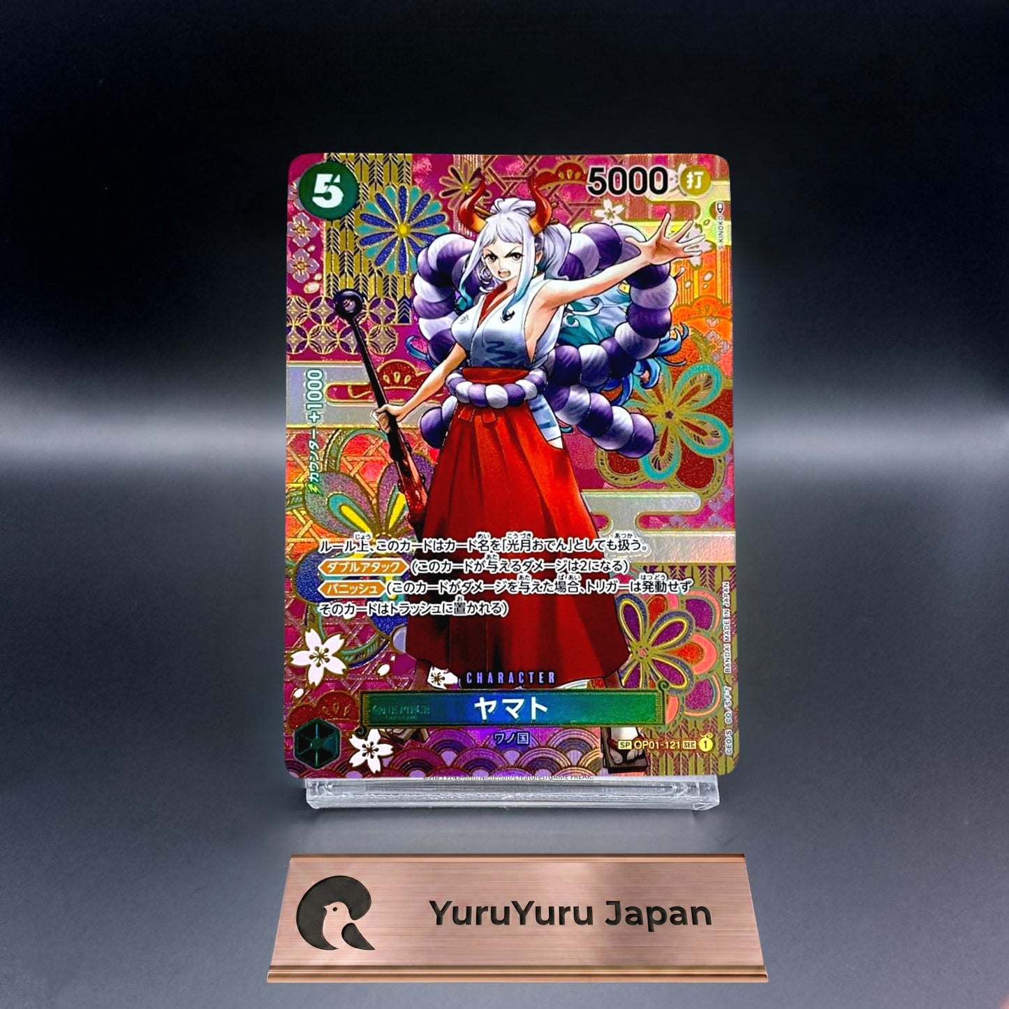 One Piece Card Yamato Awakening of the New Era OP01-121 SP Japanese