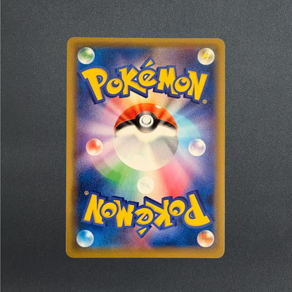 Umbreon & Darkrai GX HR 215/173 sm12a Pokemon Card Tag Team EX Japanese -