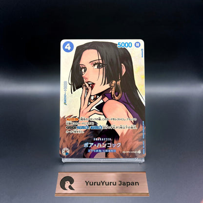 Boa Hancock OP01-078 SR SP Kingdoms of Intrigue Japanese One Piece Card Japanese
