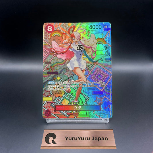 One Piece Card Uta Awakening of the New Era OP02-120 SP Japanese