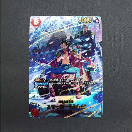 Smoker & Tashigi SP EB04-003 R Parallel EGGHEAD CRISIS ONE PIECE Card Japanese
