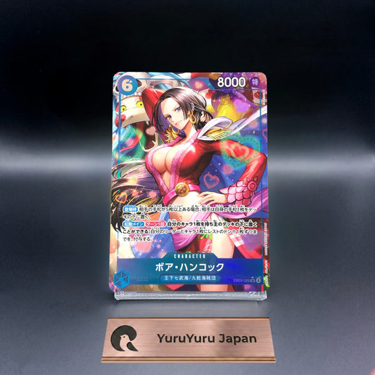 Boa Hancock EB03-026 SR Parallel ONE PIECE Heroines Edition ONE PIECE Japanese