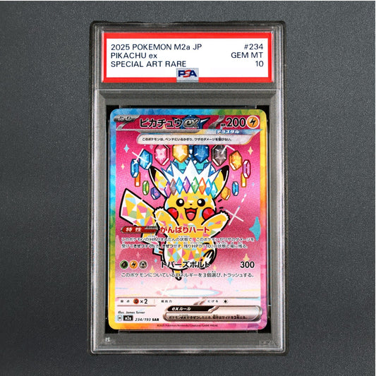PSA 10 Pikachu ex SAR 234/193 MEGA Dream ex M2a - Pokemon Card Japanese