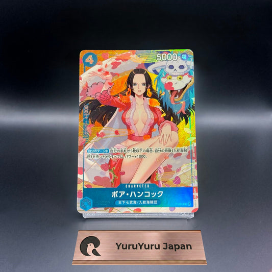 Hancock P-066 P Promotion Pack EX Vol.2 Parallel Japanese ONE PIECE Card