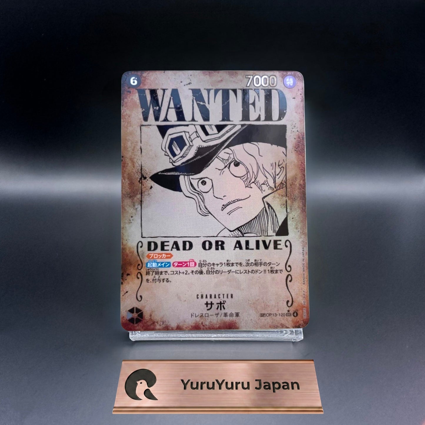 One Piece Card Japanese Sabo WANTED SP OP13-120 SEC Alt Art Carrying on His Will
