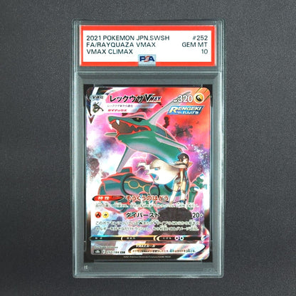 PSA 10 Rayquaza VMAX CSR 252/184 S8b VMAX Climax Pokemon Card Japanese 2021