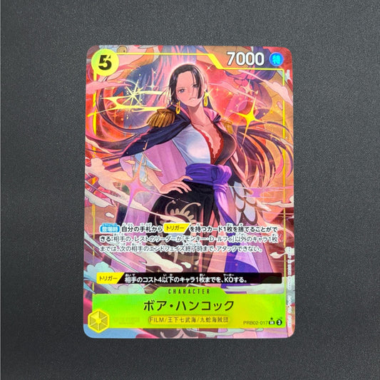 [PRB02-017] Boa Hancock SR The Best 2