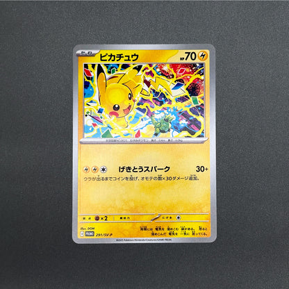 Pikachu 291/SV-P PROMO Pokemon Card 2025 Gym Event Scarlet & Violet Japanese