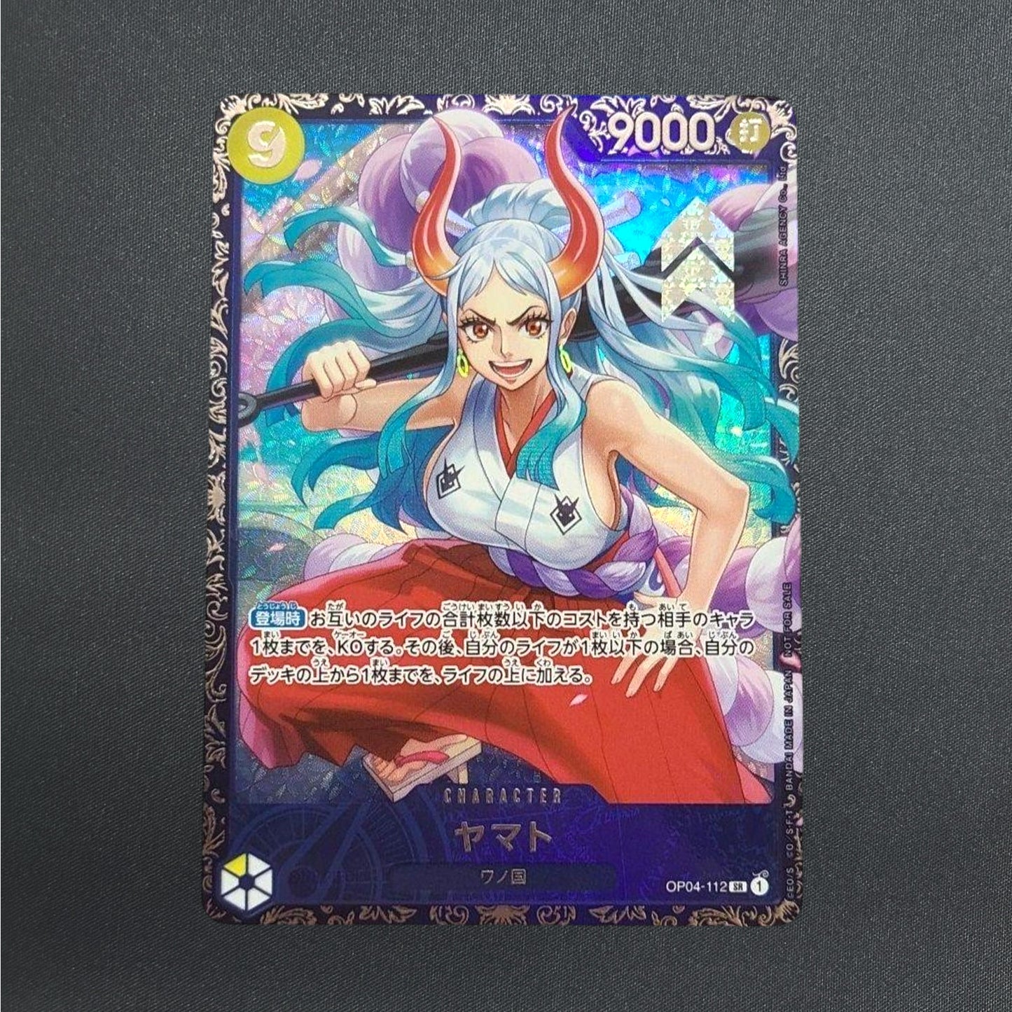One Piece Card Yamato Best 8 OP04-112 SR Japanese