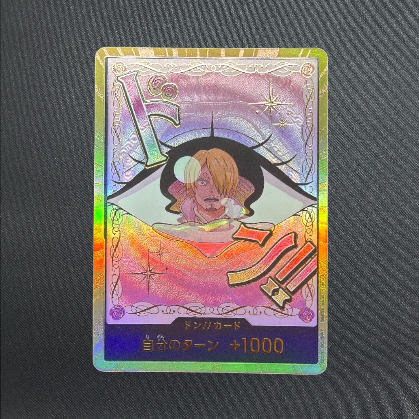 DON !! Card Gold Frame Charlotte Pudding ONE PIECE Card The Best Vol.2 NM