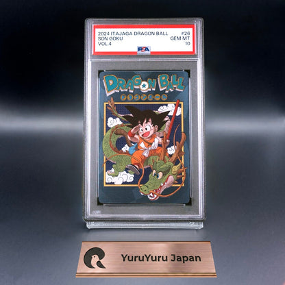 PSA 10 Son Goku ITAJAGA DRAGON BALL VOL.4 #26 Japanese Card 2024