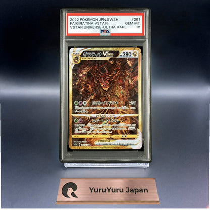 PSA 10 Giratina VSTAR UR 261/172 s12a VSTAR Universe Pokemon Card 2022 Japanese