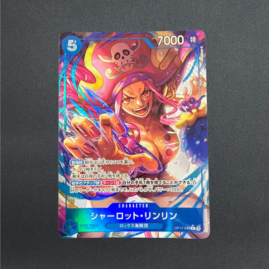 [OP17-049] Charlotte Linlin R