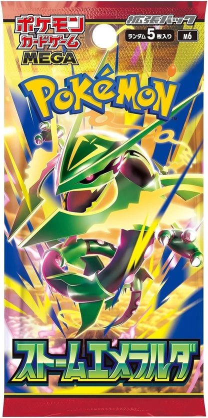 Storm Emeralda Booster Box M6 New w/shrink Pokemon Card Japanese 2026