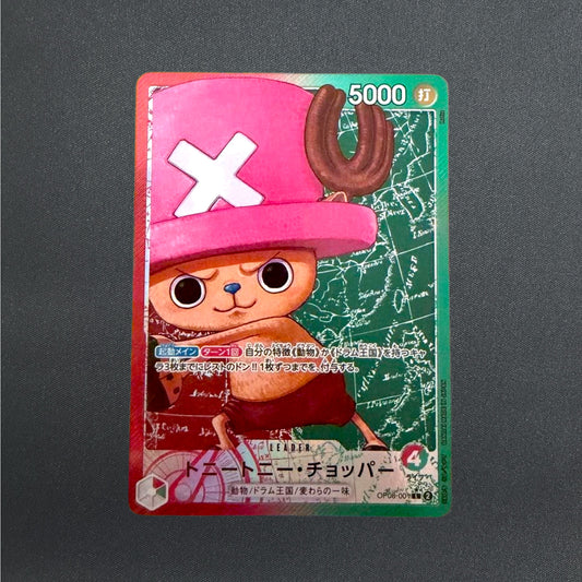 Tony Tony Chopper OP08-001 L Alt Art Two Legends ONE PIECE Card Game Japanese NM