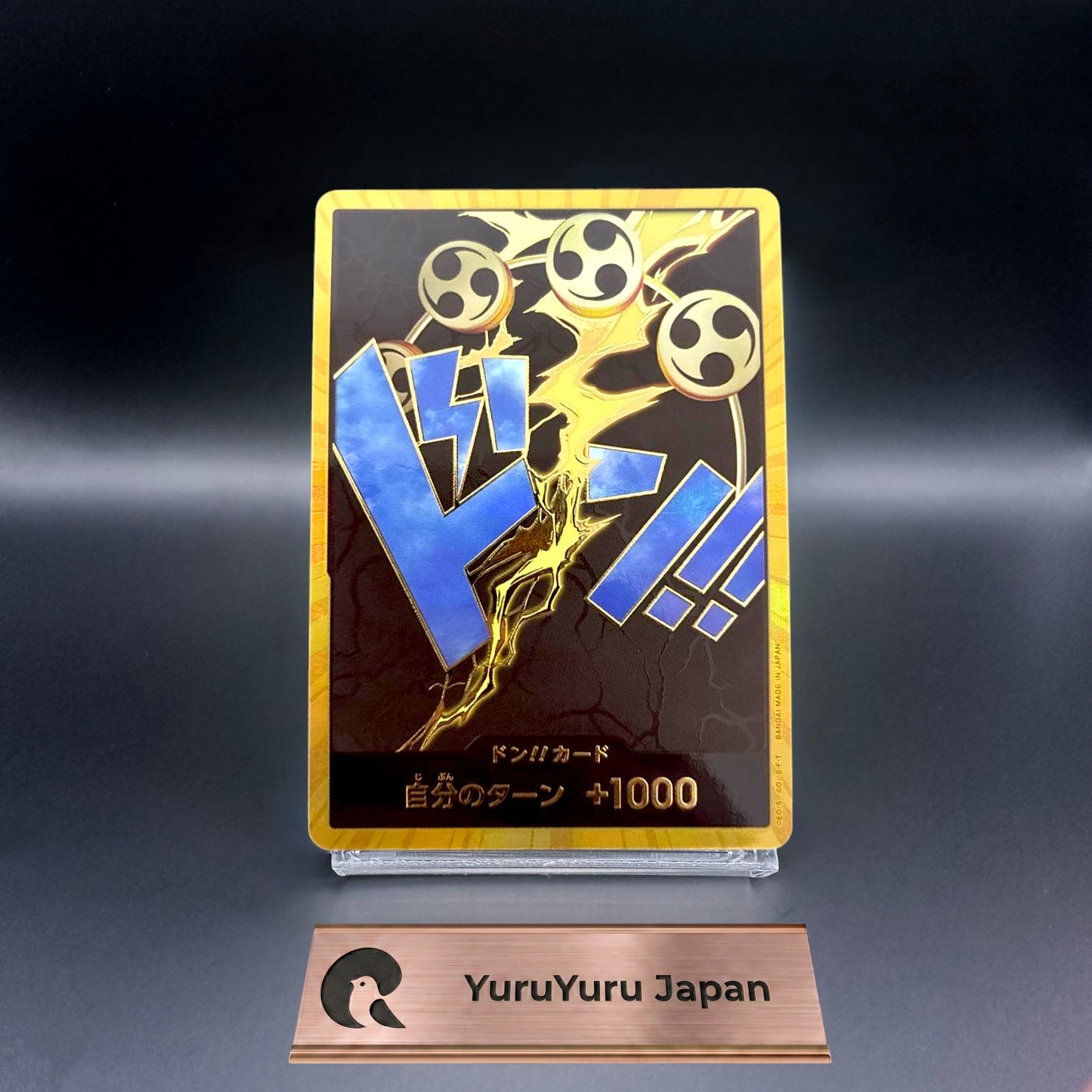DON !! Card Eneru Gold Frame ONE PIECE Card The Best PRB-01 Japanese