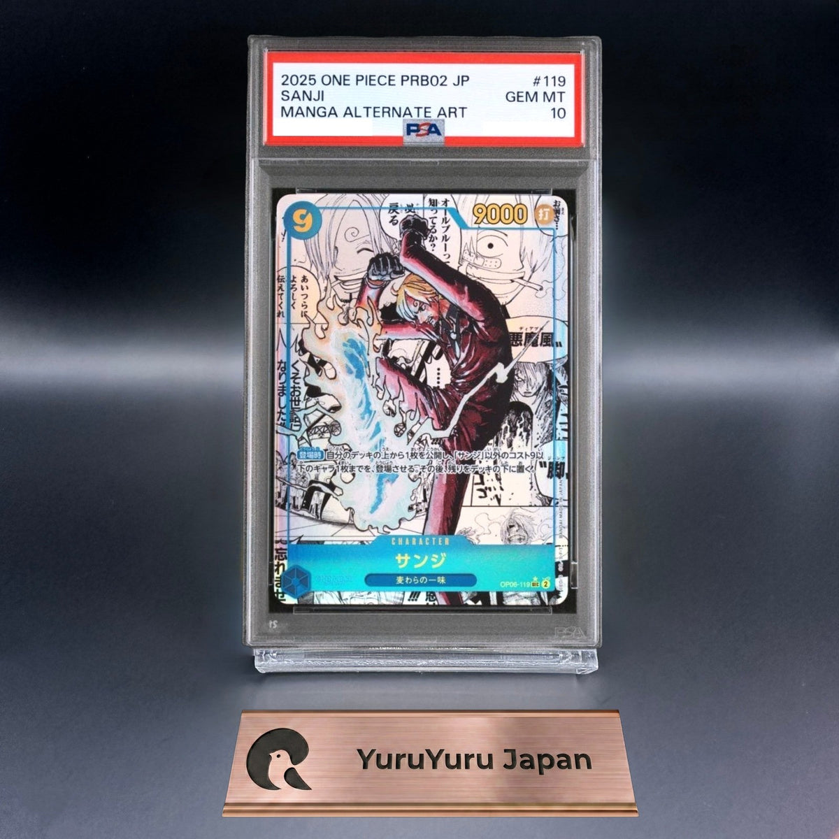 PSA 10 Sanji OP06-119 Comic Parallel Manga Alt Art ONE PIECE CARD THE BEST vol.2