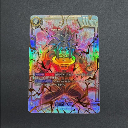 Son Goku : GT FB03-140 SCR Alt Art Raging Roar Dragon Ball Fusion World NM
