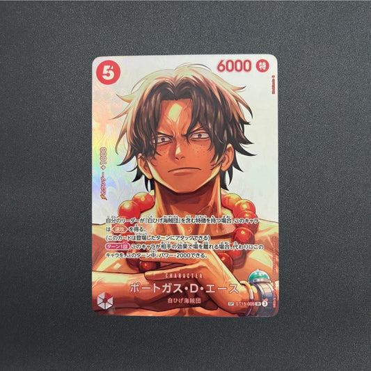 Ace SR-SPC ST15-005 The Time Of Battle Japanese ONE PIECE Card 2026