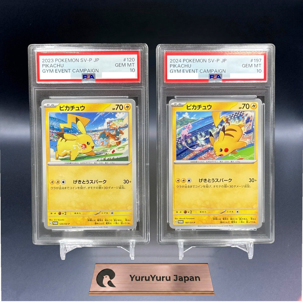 PSA 10 Pikachu 120 197/SV-P Gym Event 2023 2024 Promo Set Pokemon Card Japanese