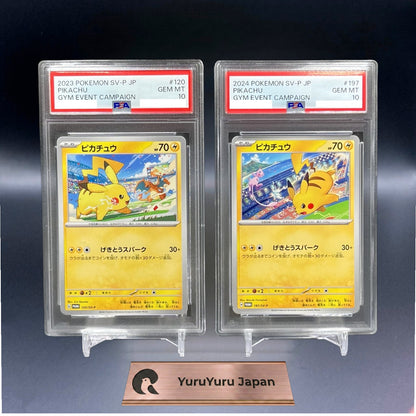 PSA 10 Pikachu 120 197/SV-P Gym Event 2023 2024 Promo Set Pokemon Card Japanese