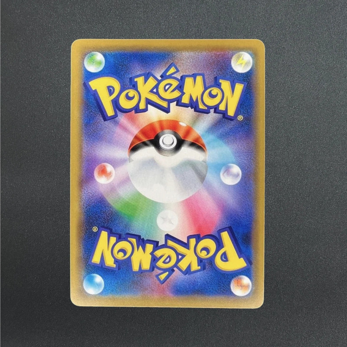 MEGA Dragonite ex MA SAR Set 232/193 246/193 MEGA Dream ex Pokemon Card Japanese