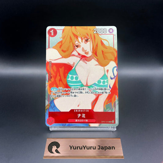 Nami OP01-016 R Premium Card Collection (Girls Edition) ONE PIECE Card Game NM
