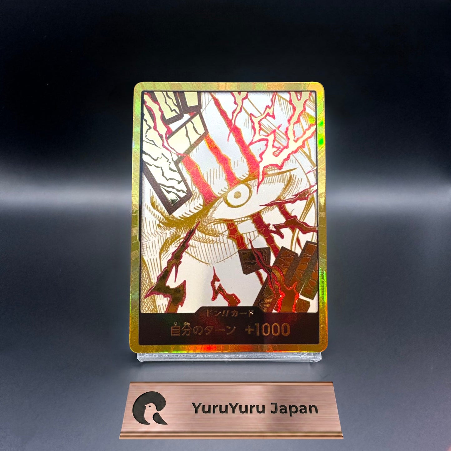 DON !! Card Shanks Gold Frame ONE PIECE CARD THE Best vol.2 Japanese
