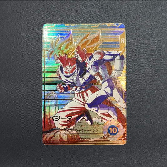 Vegeta GDR SDV5-049 Parallel Dragon Ball Super Divers Japanese Holo NM