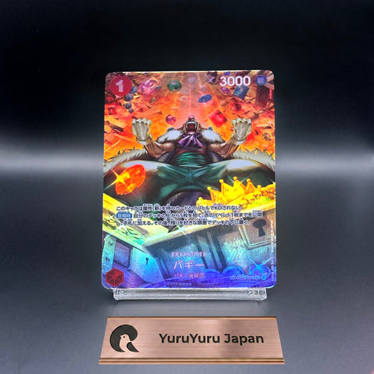 Ms. Buggy SP Alt Art OP03-008 Wings of the Captain Japanese One Piece Card