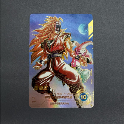 [AP3-005] Son Goku GDR Advance Pack 〈Parallel〉
