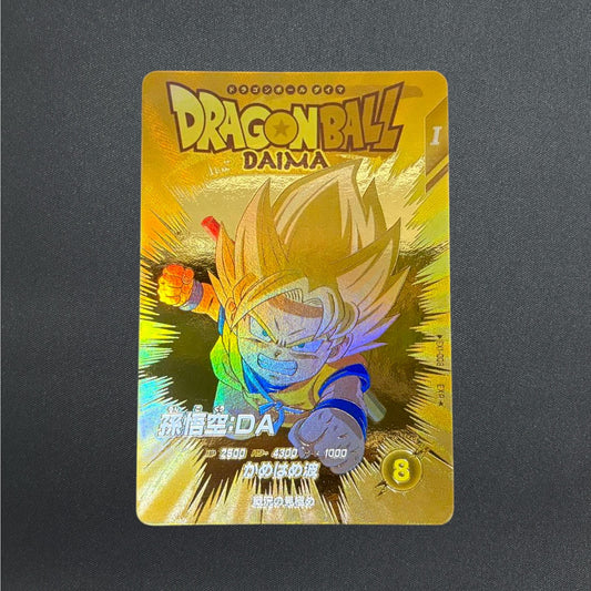 [EX1-008] Son Goku EXR 〈Parallel〉