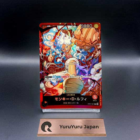 Mokey D Luffy ST31 ST21-001 L Starter deck 31-36 One Piece Card Japanese 2026 NM