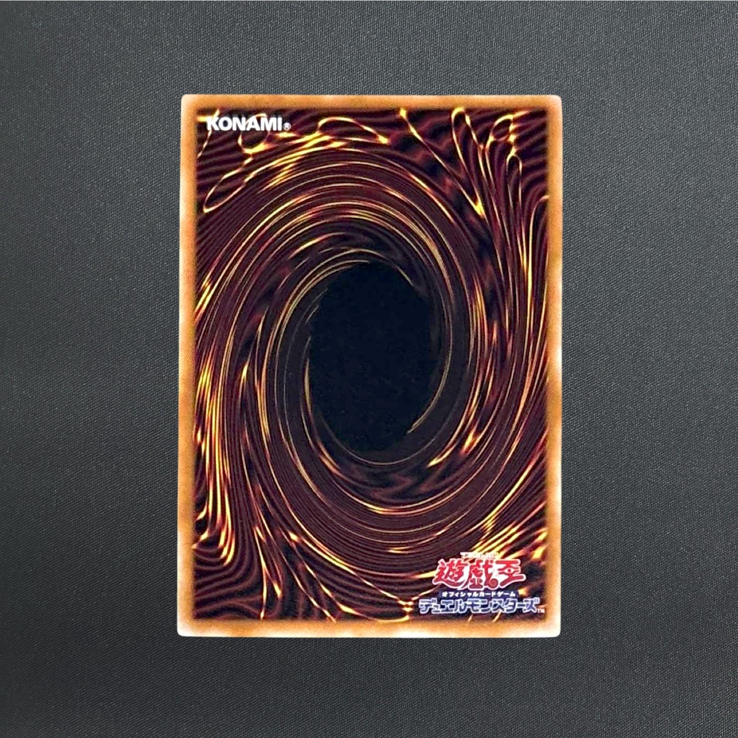 Dragon Master Magia Overframe PSR LOSP-JP011 LIMIT OVER SPECIAL PACK YuGiOh
