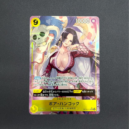 Boa Hancock Alt Art SP OP14-112 The Azure Sea's Seven One Piece Card Japanese