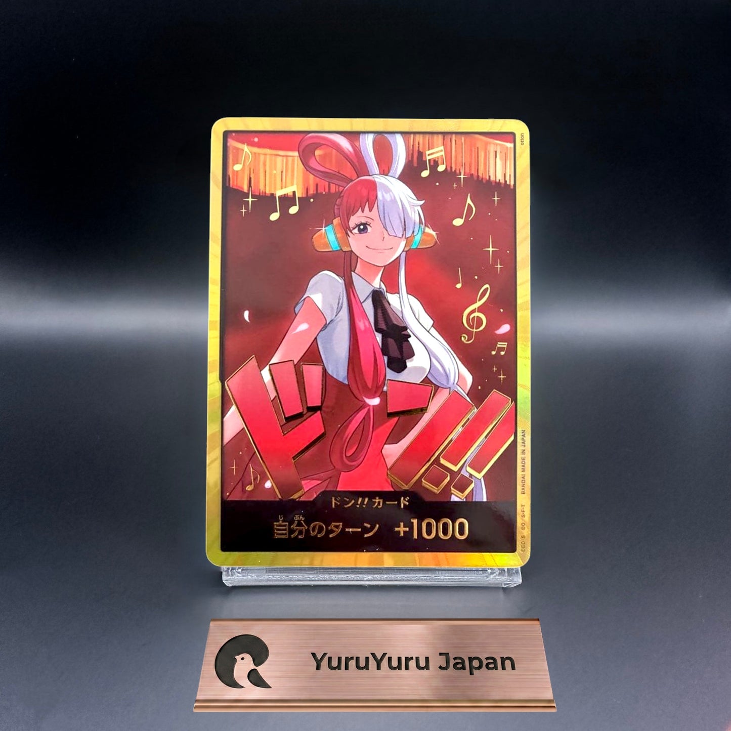 One Piece Card Japanese DON!! Card Uta Gold Foil EB-03 Heroines Edition CCG