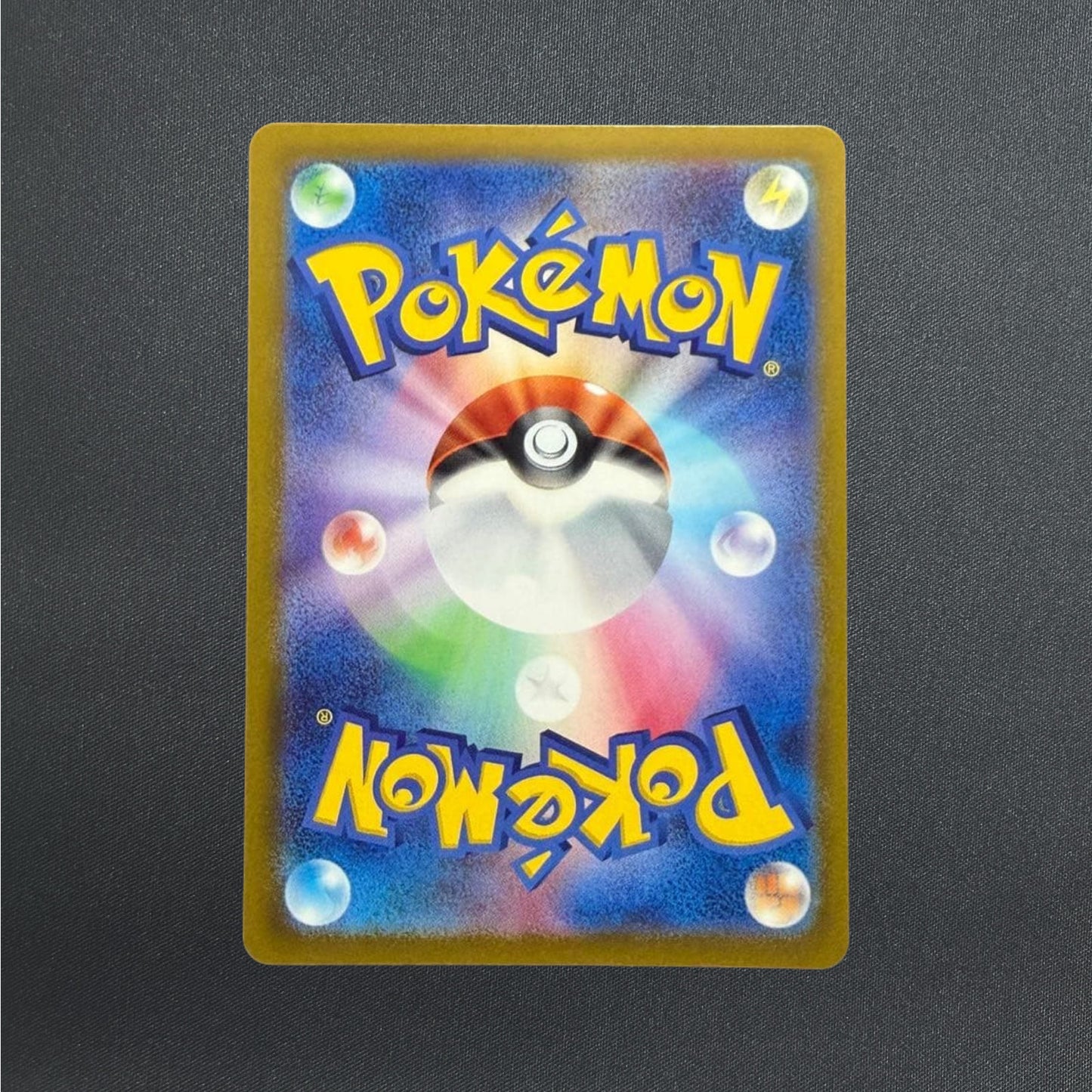 Darkrai VSTAR SAR 228/172 S12a VSTAR Universe Pokemon Card Japanese Holo NM