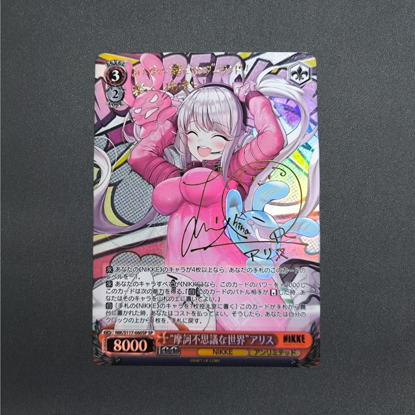 Weiss Schwarz Goddess of Victory Nikke Alice NIK/S117-060SP Signed Foil Japanese
