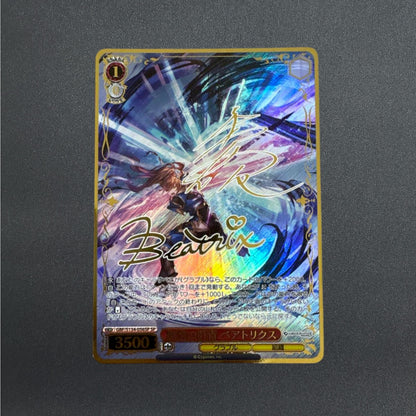 [GBF/S134-056SP] Granblue Fantasy Beatrix SP 〈Signed Foil〉