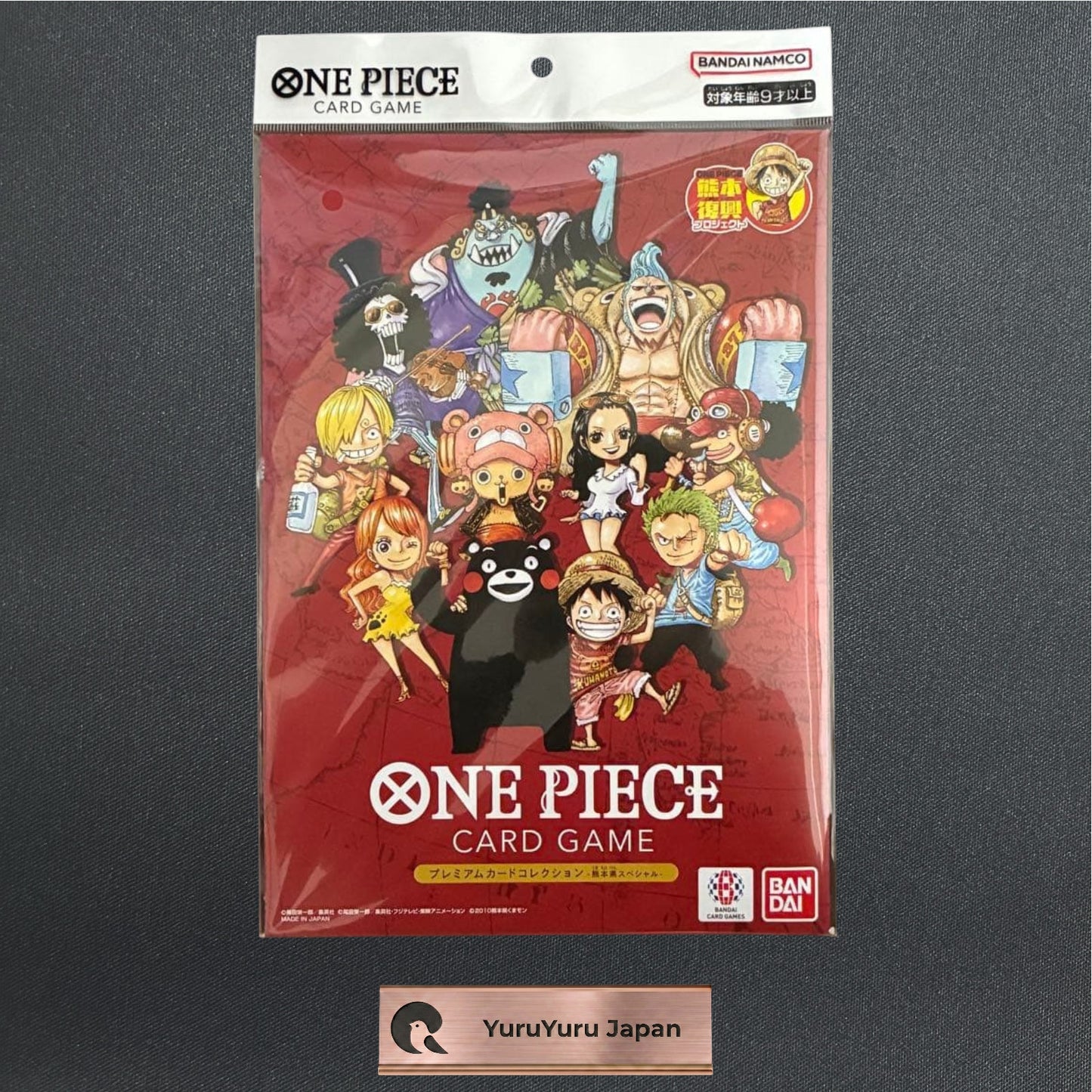 ONE PIECE Premium Card Collection Kumamoto Special Flagship Japanese 2026 Sealed