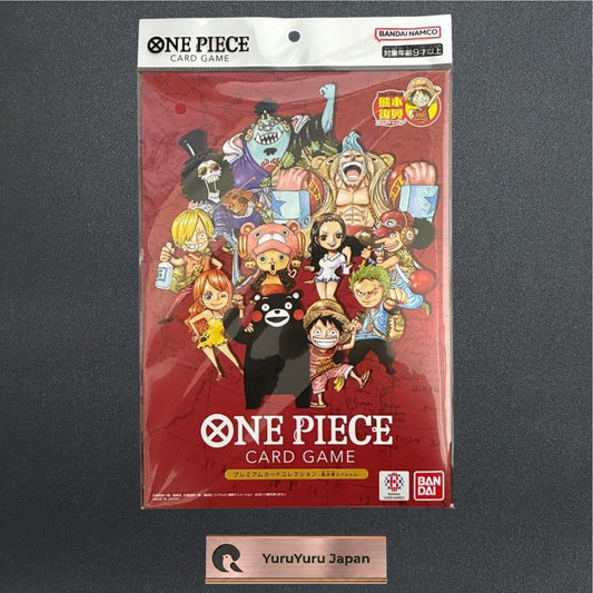 ONE PIECE Premium Card Collection Kumamoto Special Flagship Japanese 2026 Sealed
