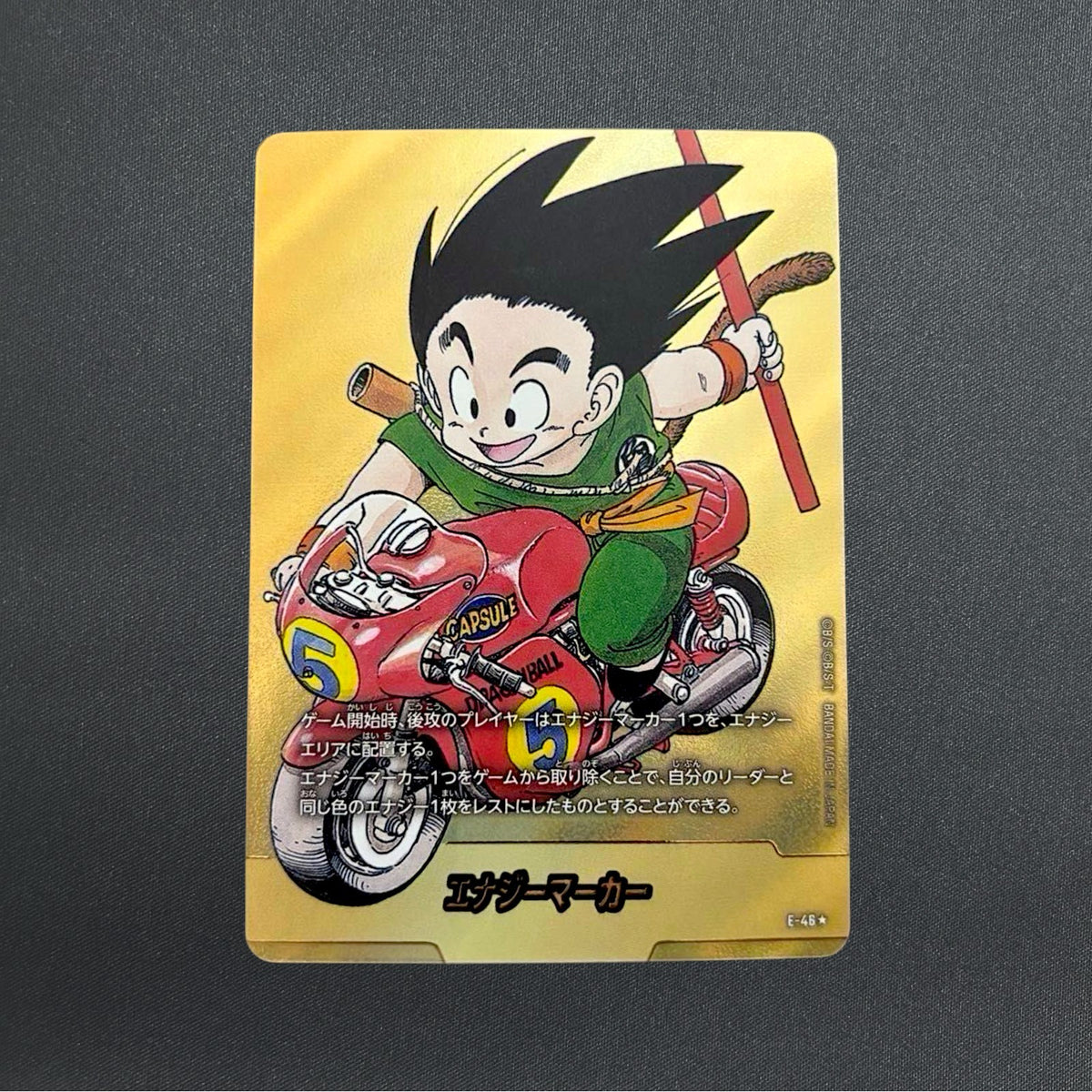 Energy Marker E-46 Parallel Manga Booster 01 Dragon Ball Fusion World Japanese