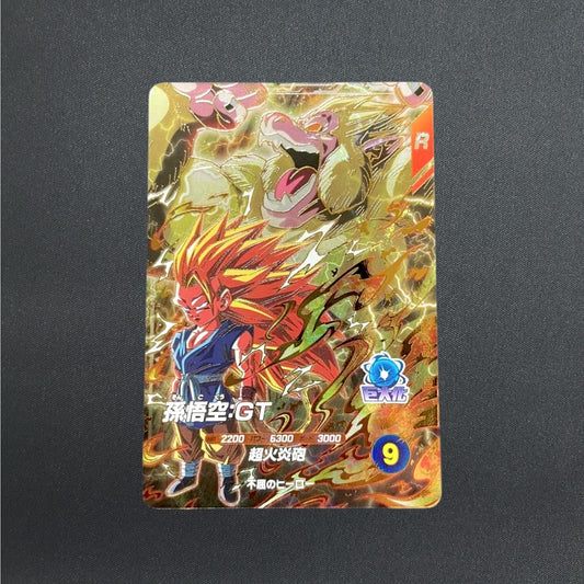 Son Goku GT SDV10-015 GDR Dragon Ball Super Divers Japanese Holo NM