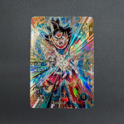 Son Goku Dragon Ball Super Divers card GDR Parallel SDV9-020 Japanese Holo