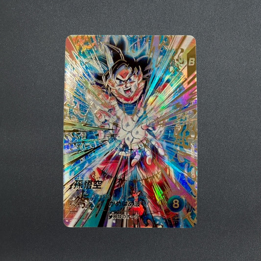 Son Goku Dragon Ball Super Divers card GDR Parallel SDV9-020 Japanese Holo NM