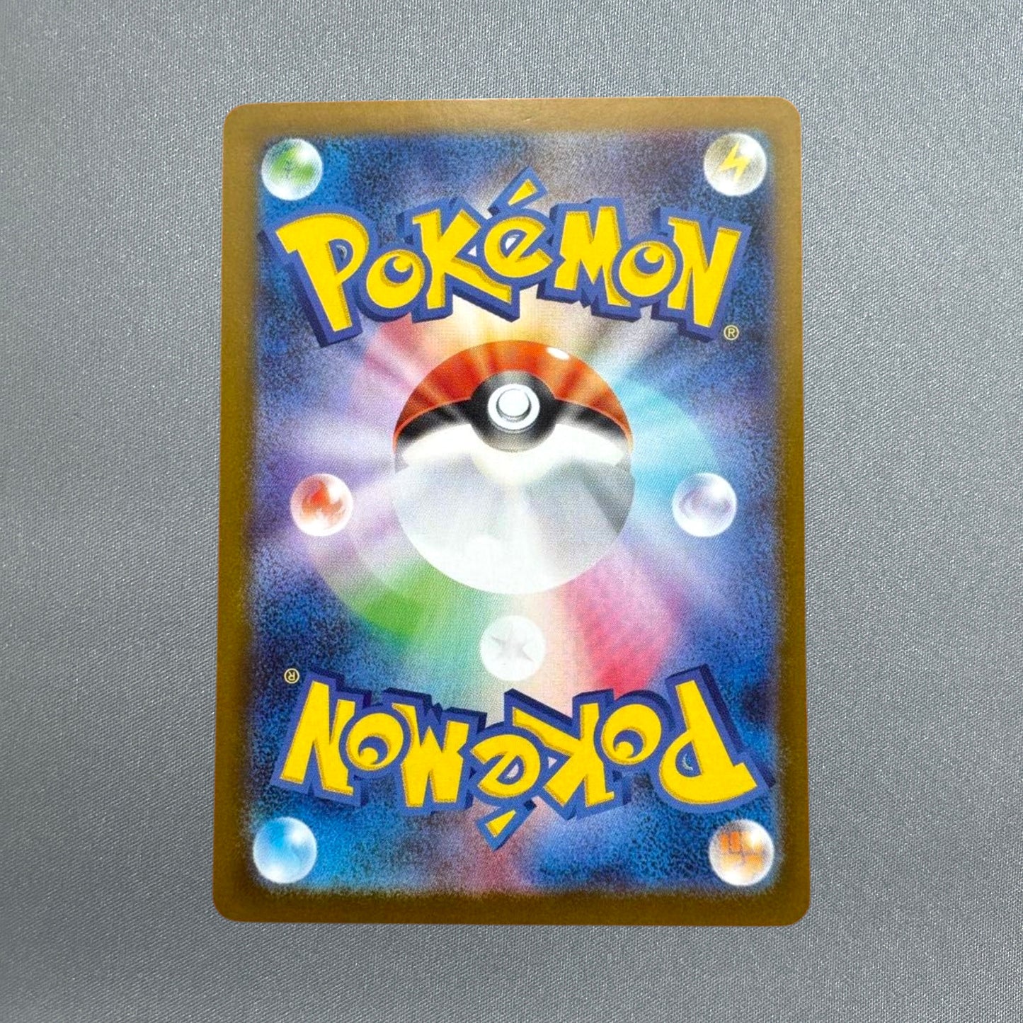 Mega Gardevoir ex SAR 087/063 Mega Symphonia M1S Pokemon Card Japanese 2025 NM