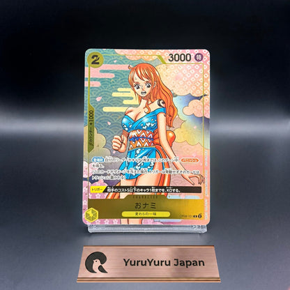 O-Nami OP06-101 Promo 2nd ANNIVERSARY COMPLETE GUIDE ONE PIECE Card Japanese NM