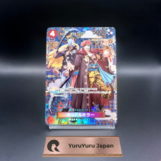 Kid & Killer SP Alt Art EB01-003 The Azure Sea's Seven One Piece Card Japanese