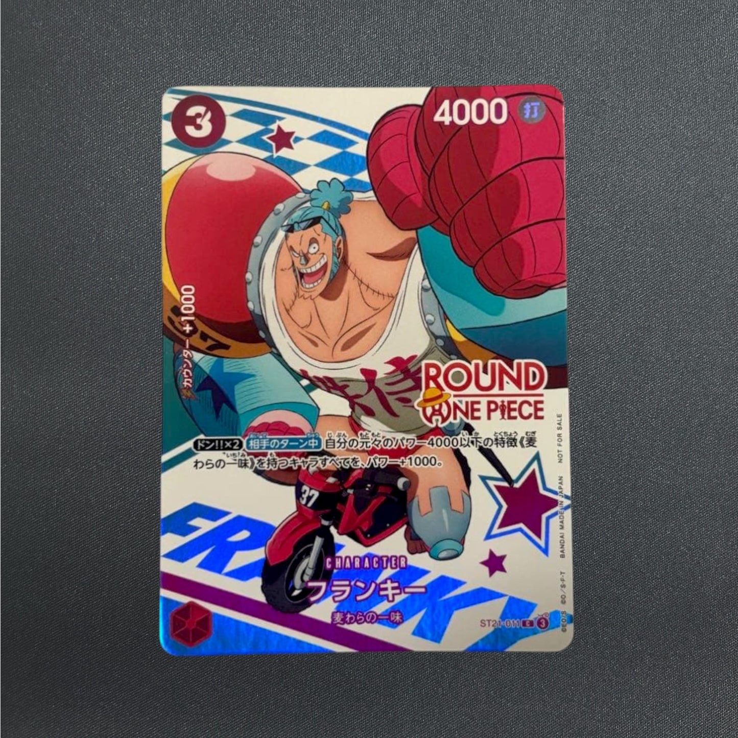 Franky ST21-011 ROUND 1 x ONE PIECE Card Promo Japanese 2026
